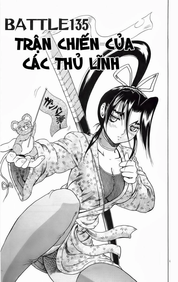 History’s Strongest Disciple Kenichi Chapter 135 - 2