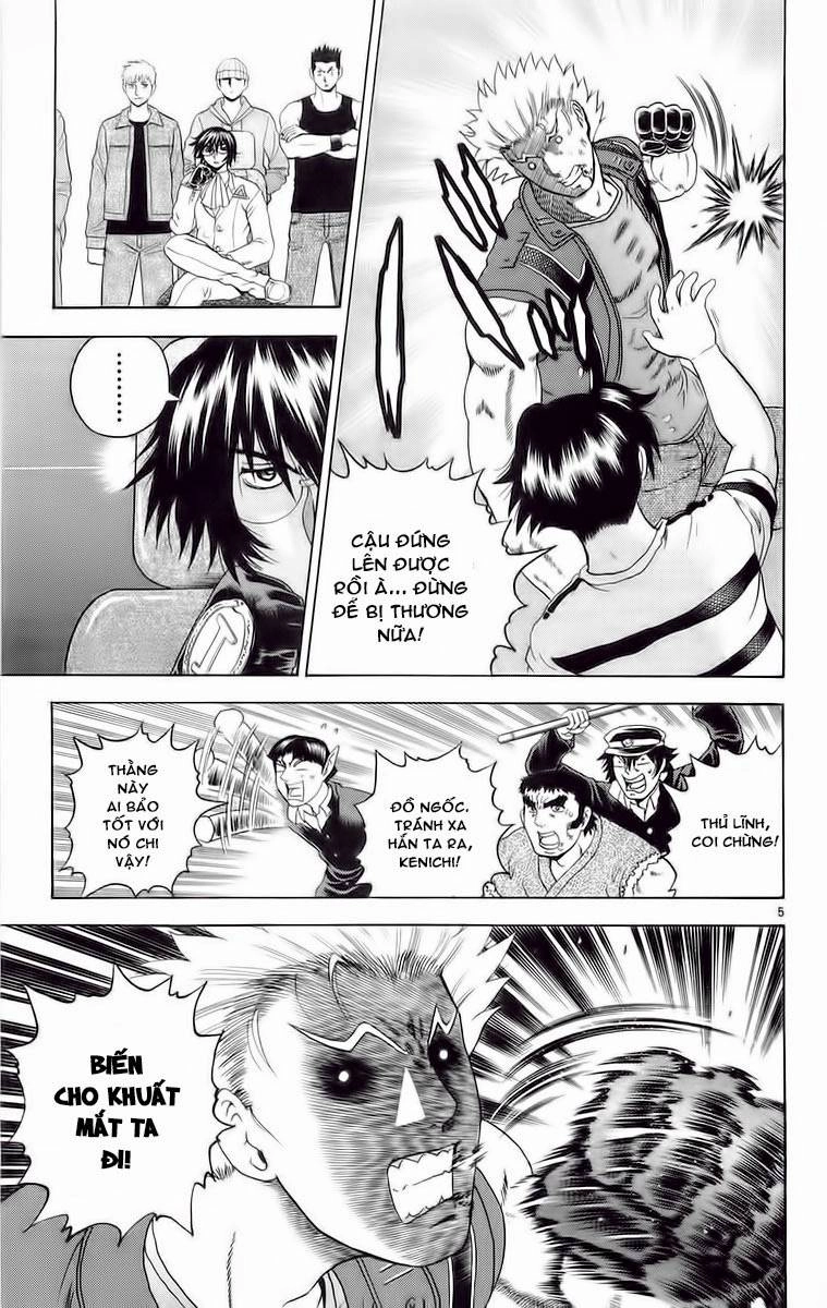 History’s Strongest Disciple Kenichi Chapter 135 - 6