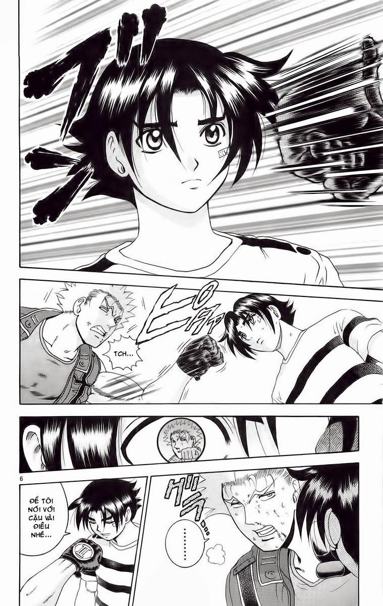 History’s Strongest Disciple Kenichi Chapter 135 - 7