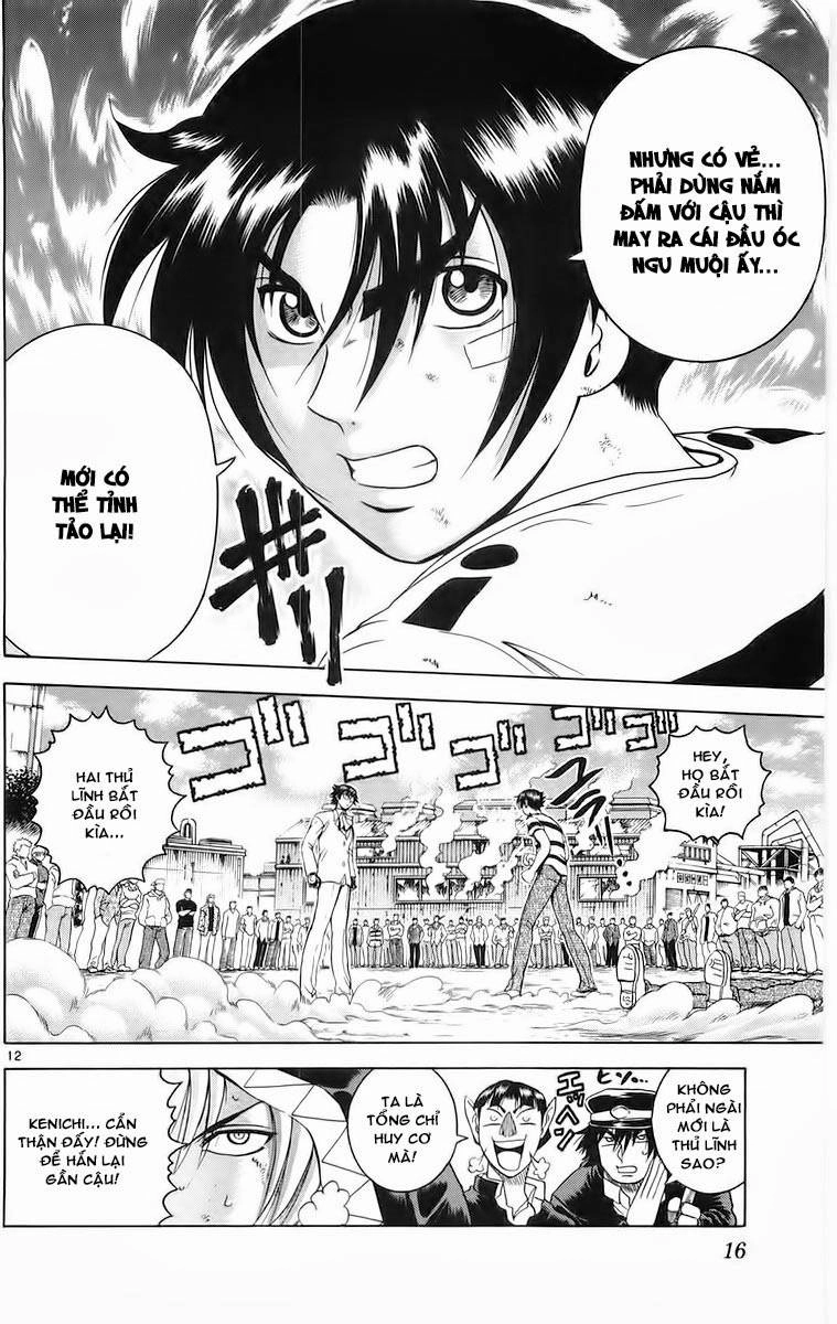 History’s Strongest Disciple Kenichi Chapter 135 - 13