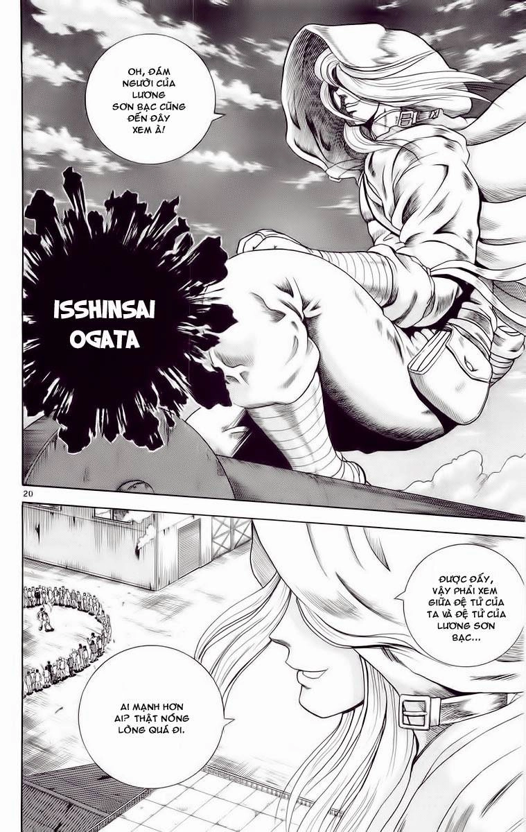 History’s Strongest Disciple Kenichi Chapter 135 - 21