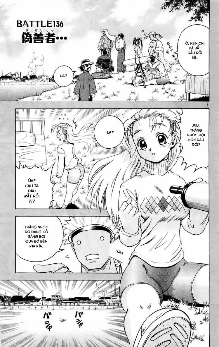 History’s Strongest Disciple Kenichi Chapter 136 - 1