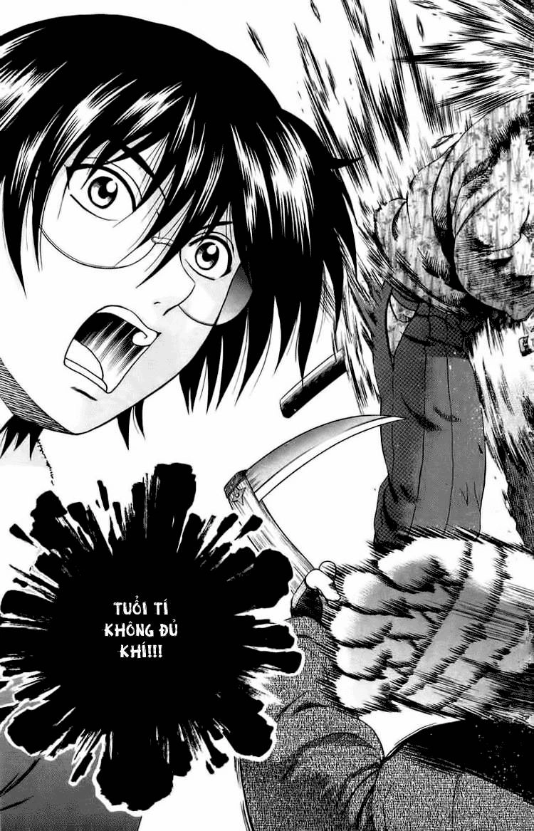 History’s Strongest Disciple Kenichi Chapter 138 - 17