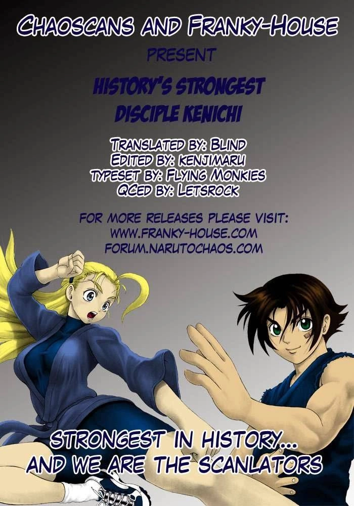 History’s Strongest Disciple Kenichi Chapter 138 - 21