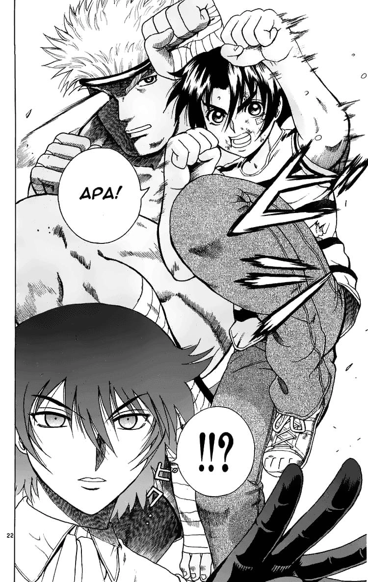 History’s Strongest Disciple Kenichi Chapter 139 - 22