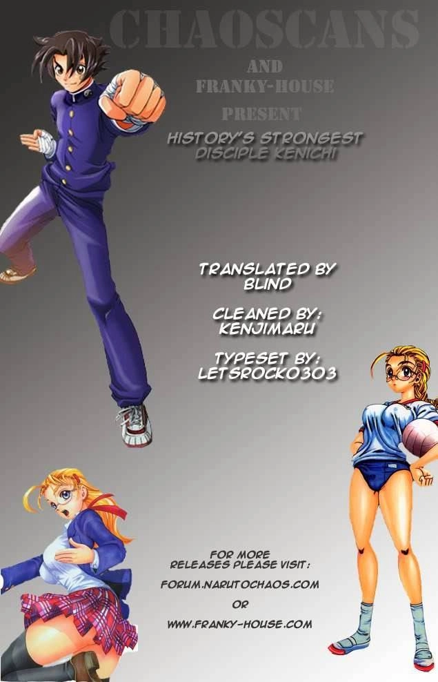 History’s Strongest Disciple Kenichi Chapter 139 - 23