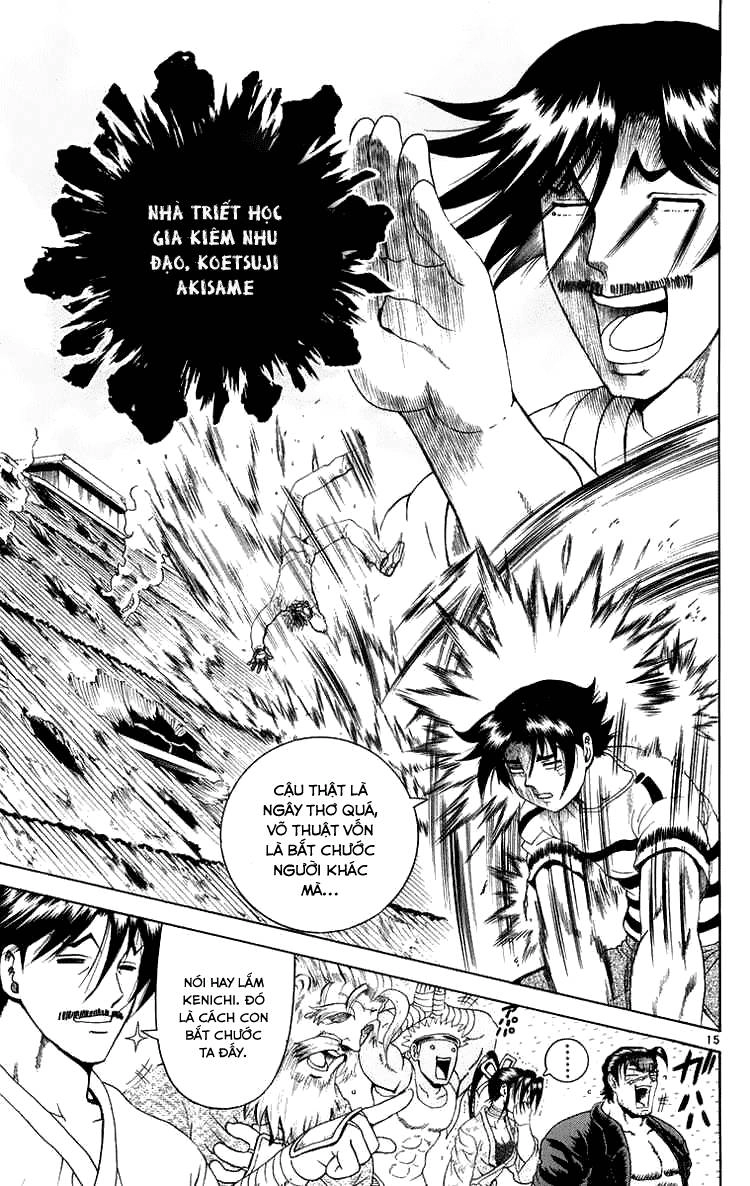 History’s Strongest Disciple Kenichi Chapter 140 - 15