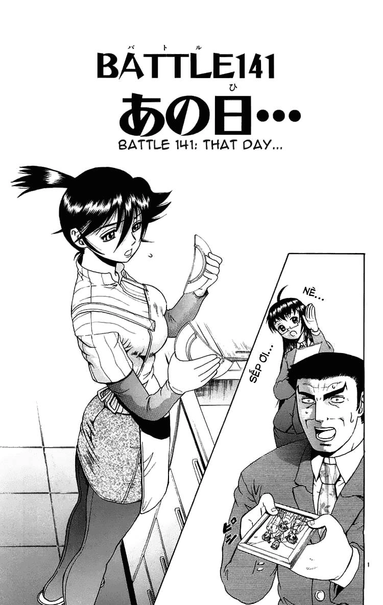 History’s Strongest Disciple Kenichi Chapter 141 - 1