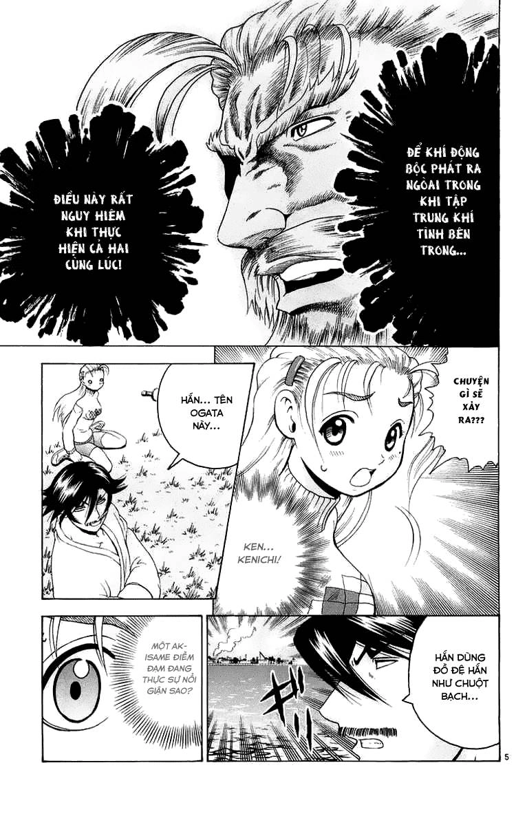 History’s Strongest Disciple Kenichi Chapter 141 - 5