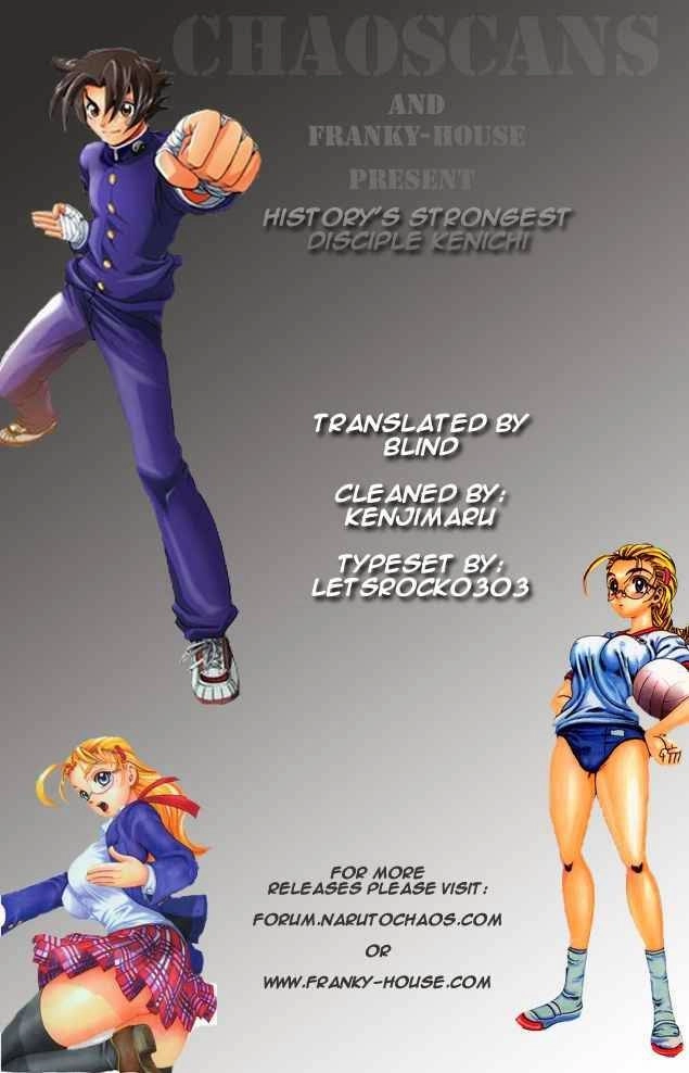 History’s Strongest Disciple Kenichi Chapter 142 - 20