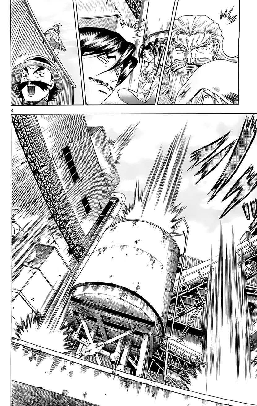 History’s Strongest Disciple Kenichi Chapter 143 - 10