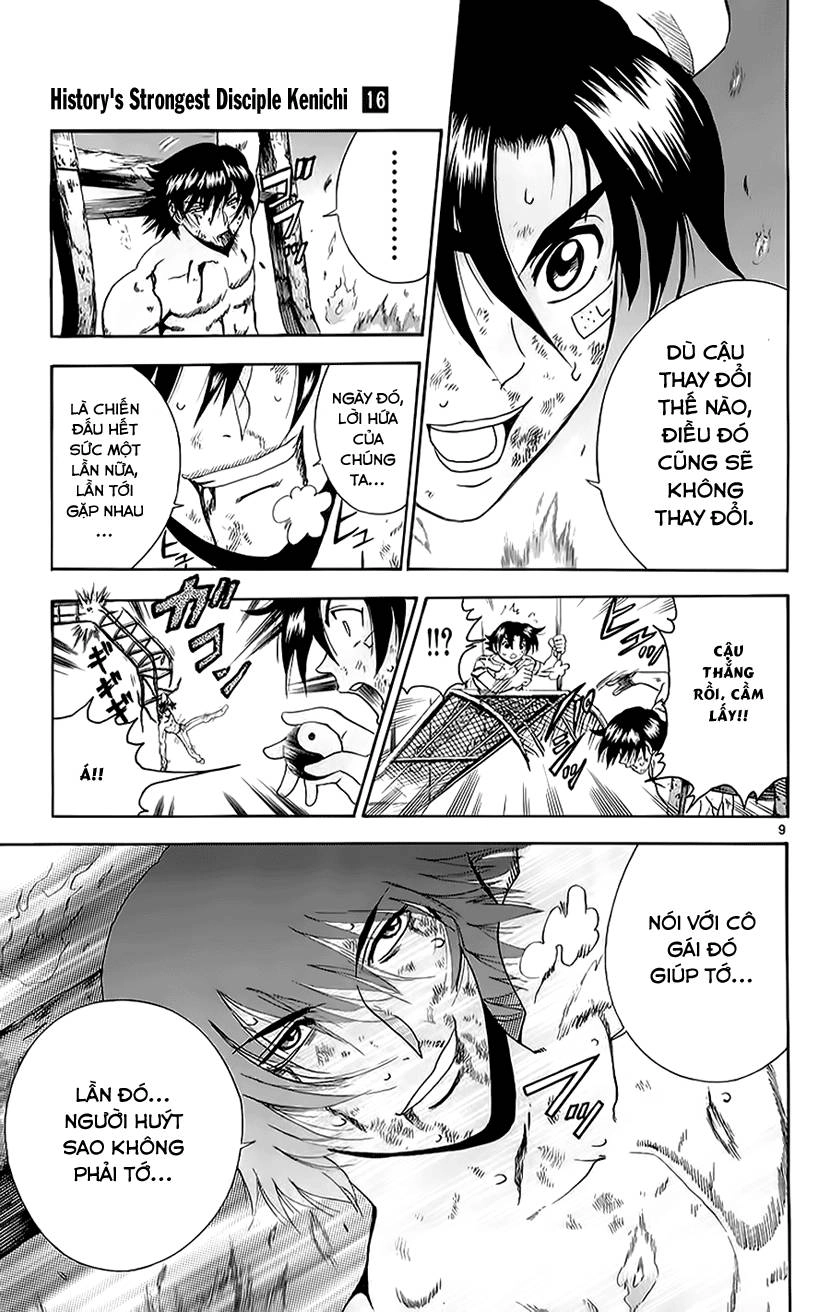 History’s Strongest Disciple Kenichi Chapter 143 - 15