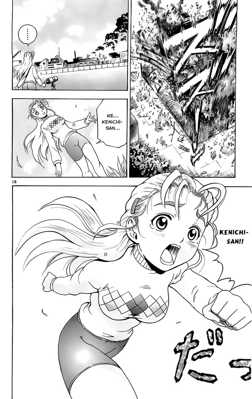 History’s Strongest Disciple Kenichi Chapter 143 - 24