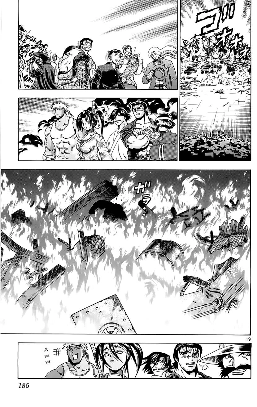 History’s Strongest Disciple Kenichi Chapter 143 - 25