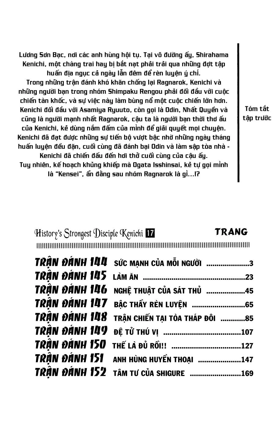 History’s Strongest Disciple Kenichi Chapter 144 - 12