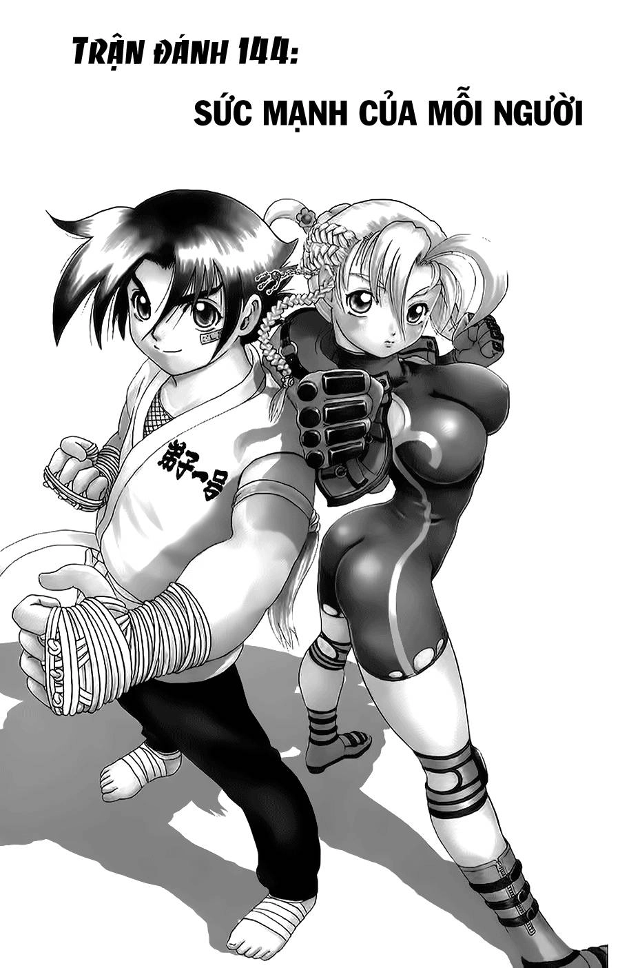 History’s Strongest Disciple Kenichi Chapter 144 - 13