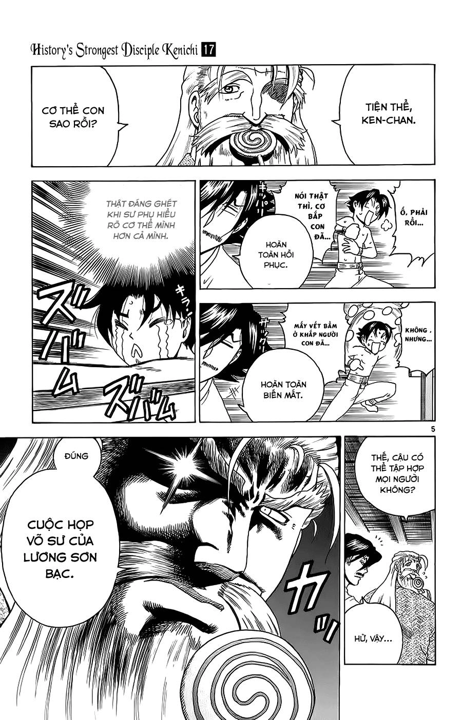 History’s Strongest Disciple Kenichi Chapter 144 - 17