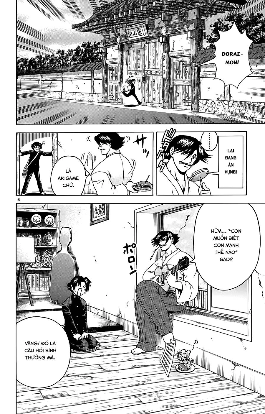 History’s Strongest Disciple Kenichi Chapter 145 - 7