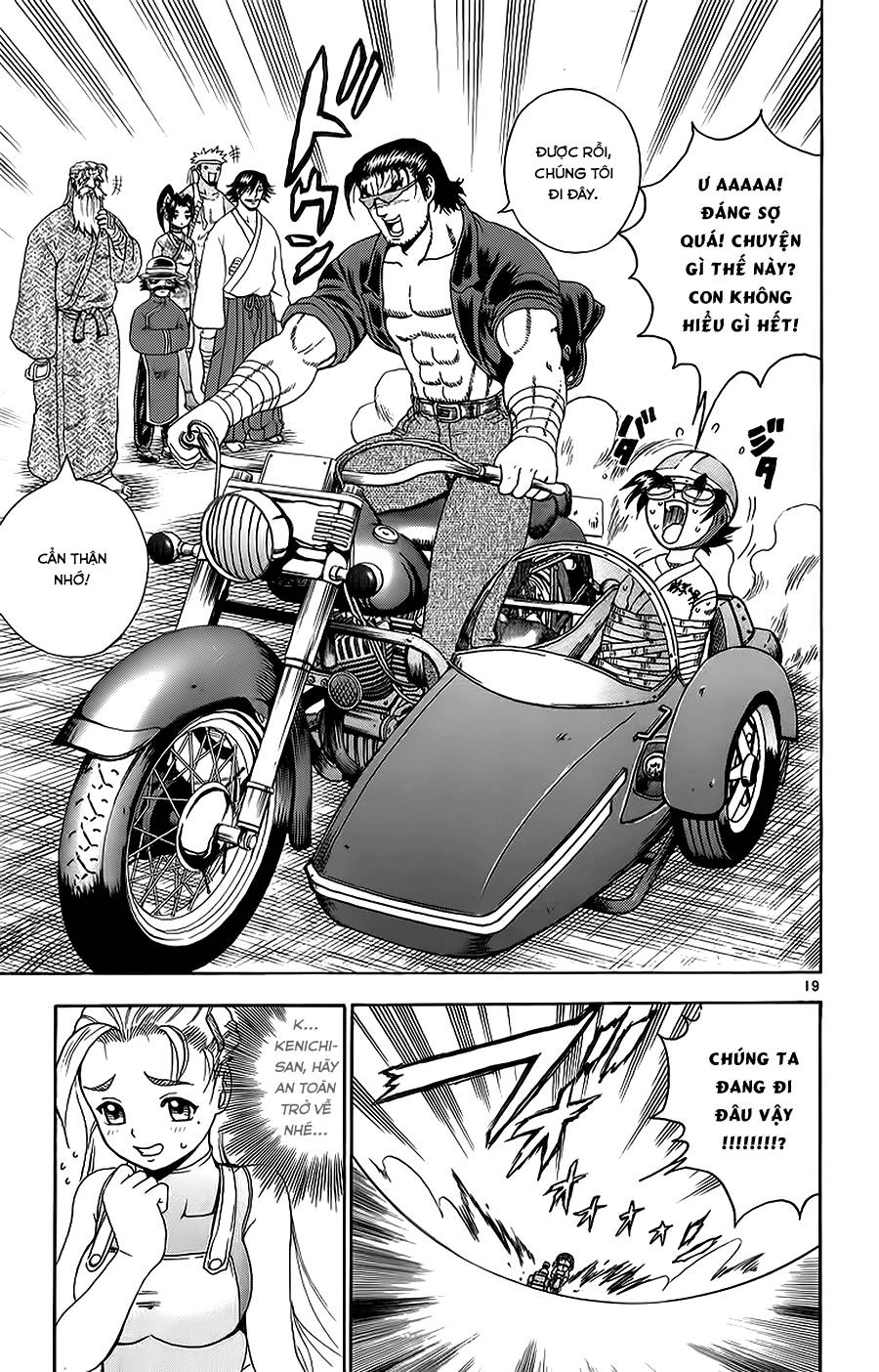 History’s Strongest Disciple Kenichi Chapter 145 - 20