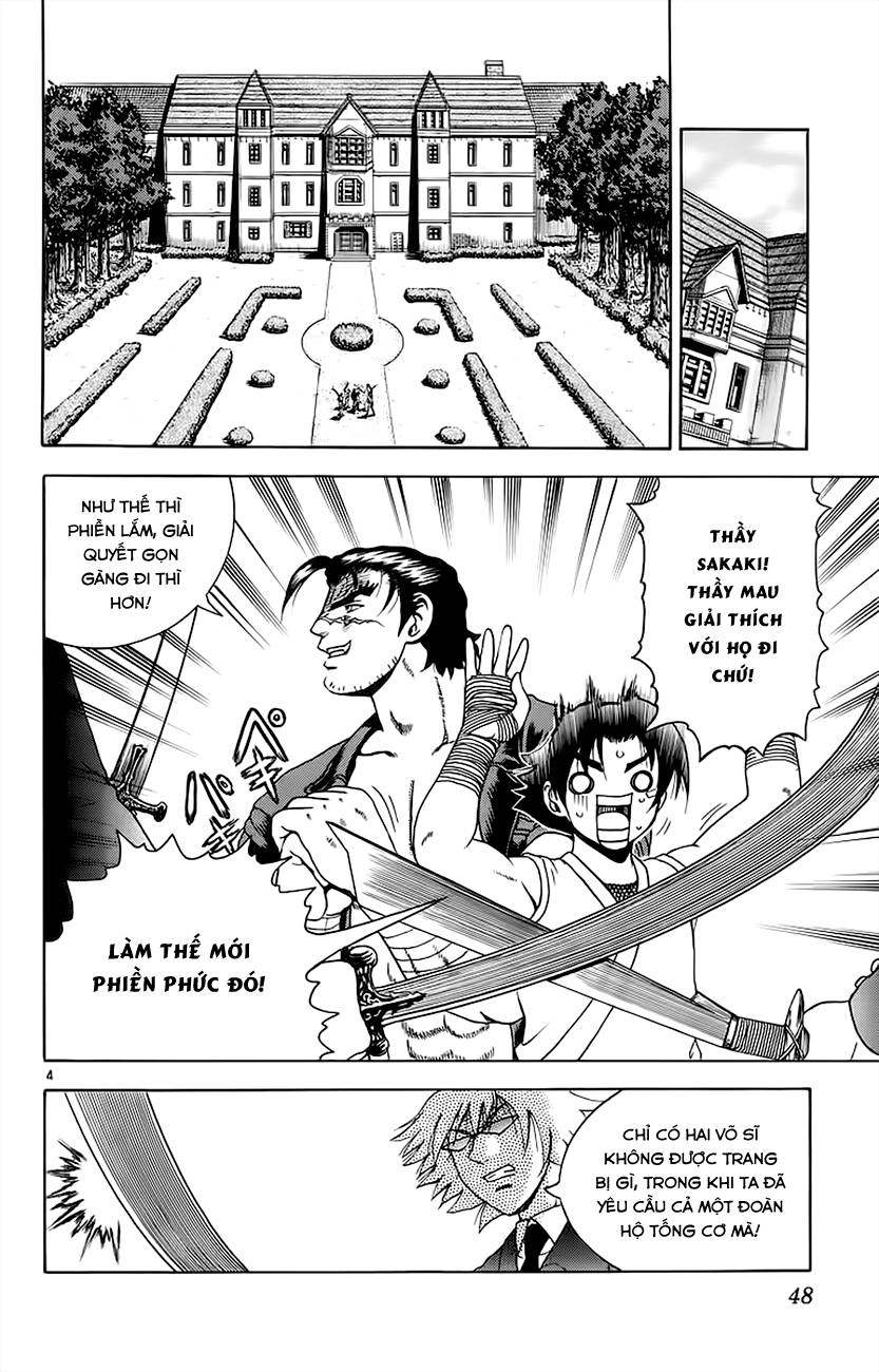 History’s Strongest Disciple Kenichi Chapter 146 - 5