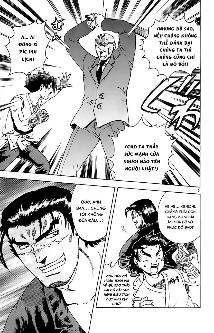 History’s Strongest Disciple Kenichi Chapter 146 - 6