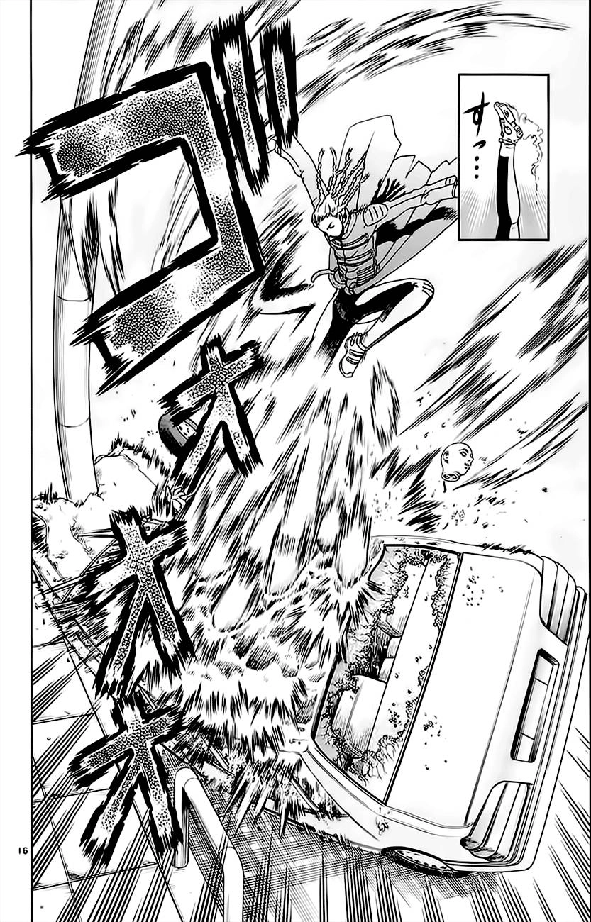 History’s Strongest Disciple Kenichi Chapter 146 - 16