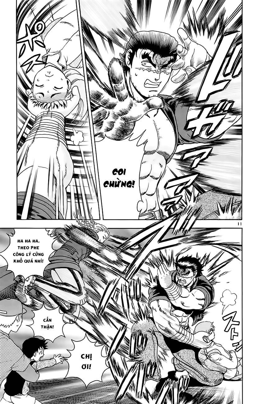 History’s Strongest Disciple Kenichi Chapter 147 - 12