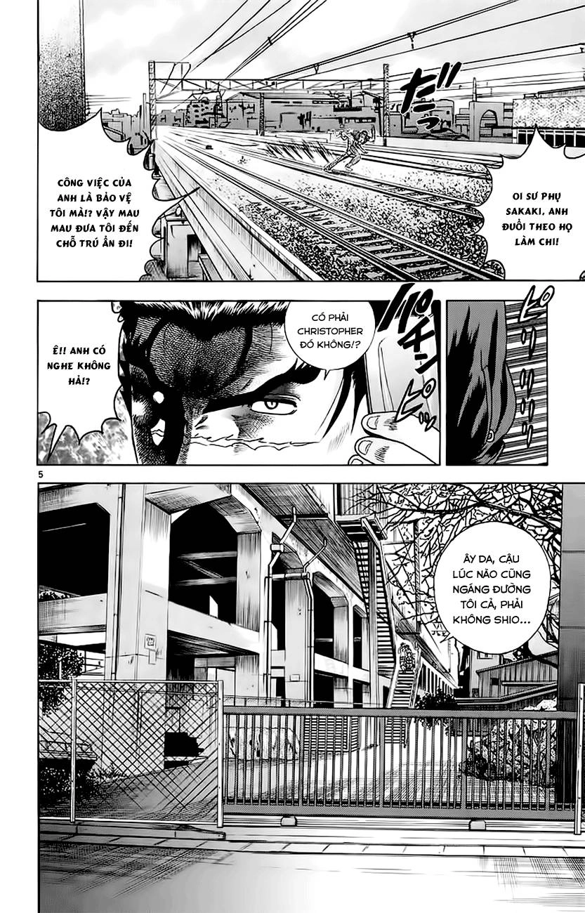 History’s Strongest Disciple Kenichi Chapter 148 - 7