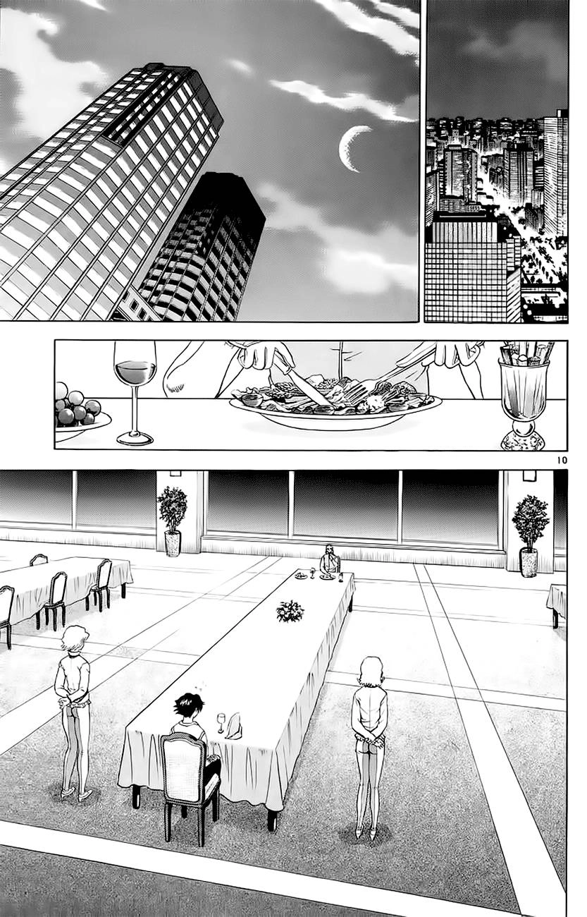 History’s Strongest Disciple Kenichi Chapter 148 - 12