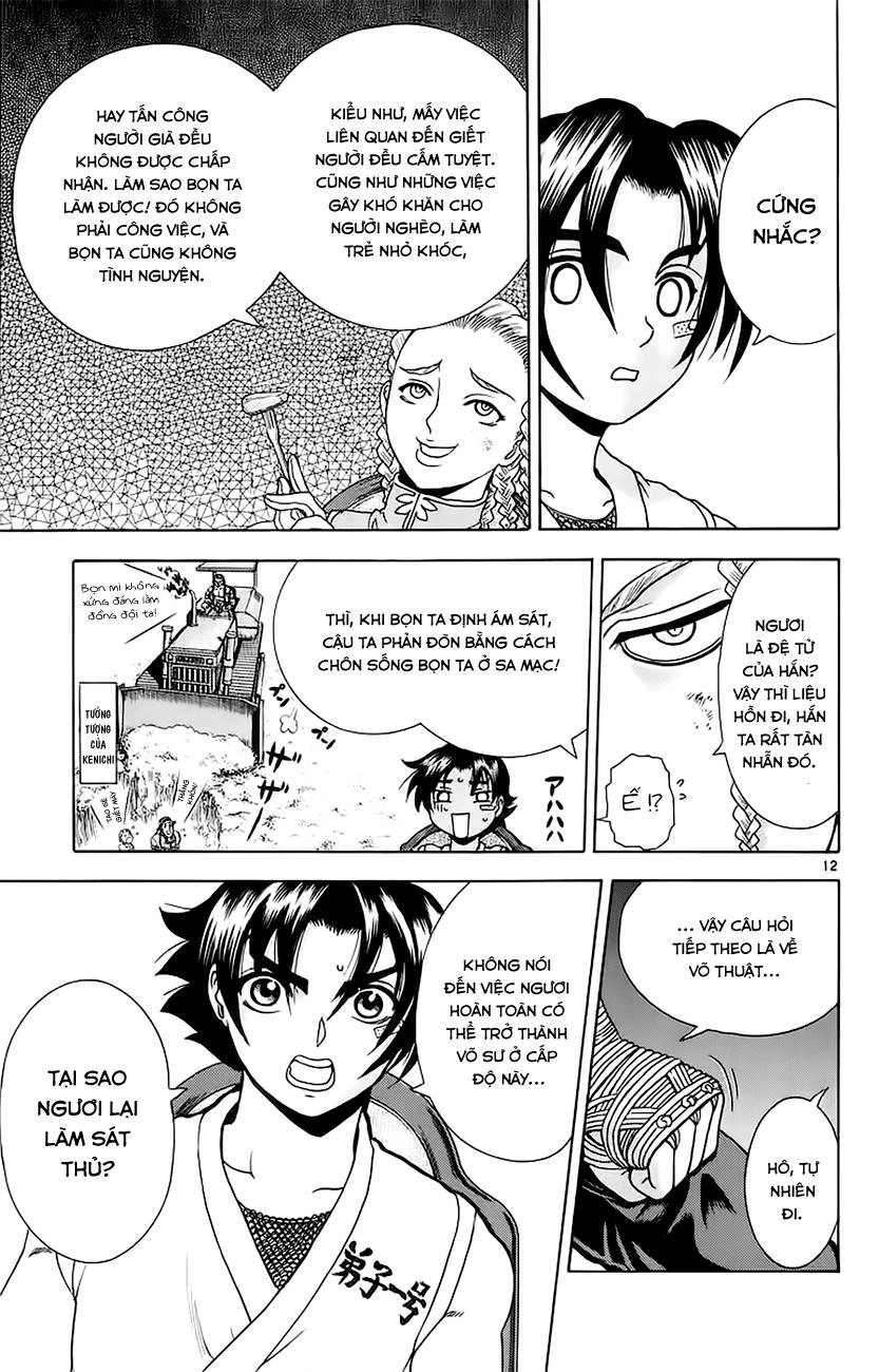 History’s Strongest Disciple Kenichi Chapter 148 - 14