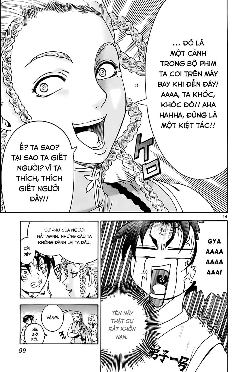 History’s Strongest Disciple Kenichi Chapter 148 - 16