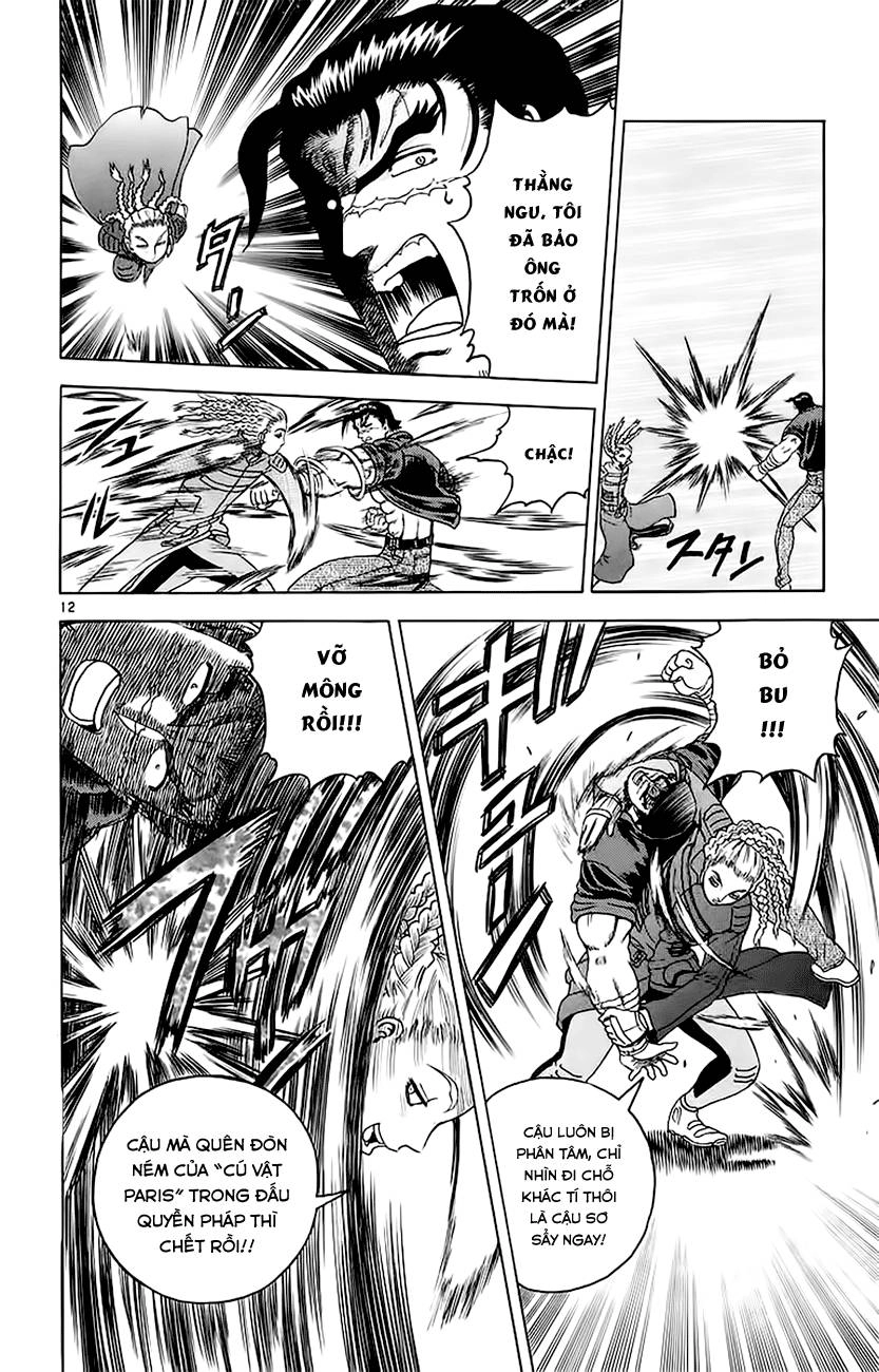 History’s Strongest Disciple Kenichi Chapter 149 - 13