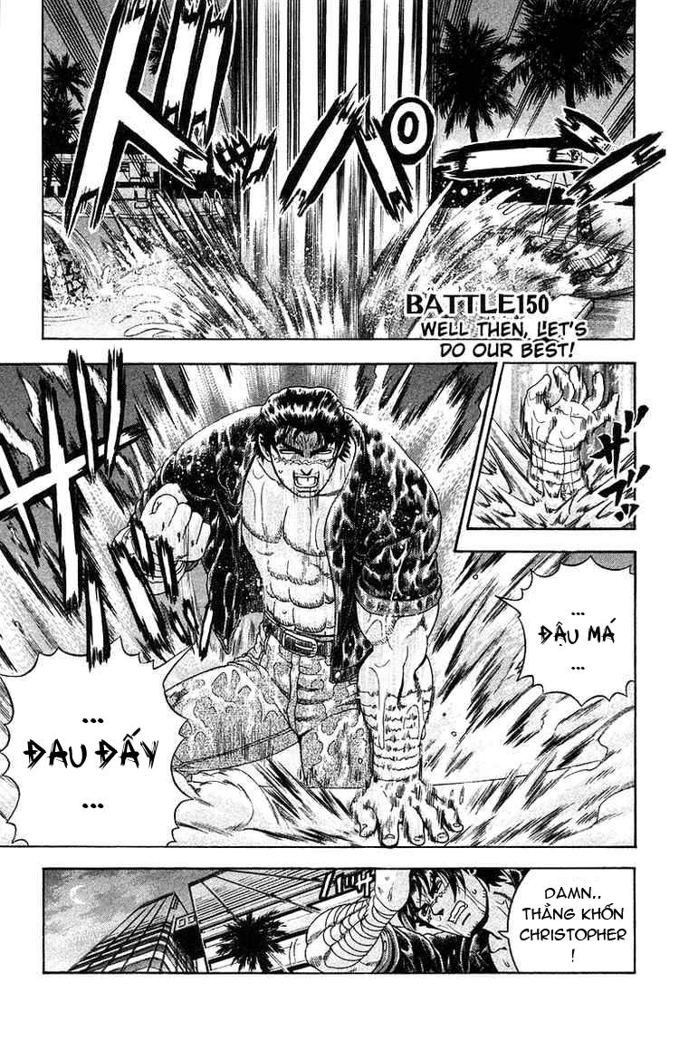 History’s Strongest Disciple Kenichi Chapter 150 - 1