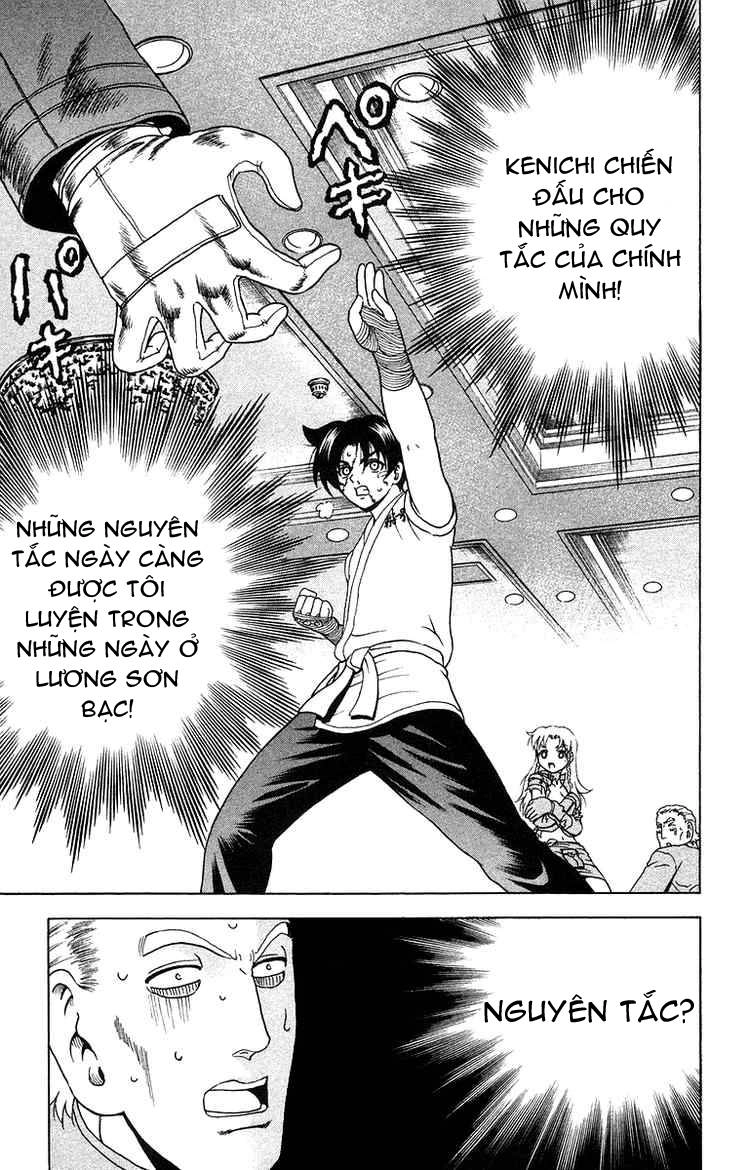 History’s Strongest Disciple Kenichi Chapter 150 - 9