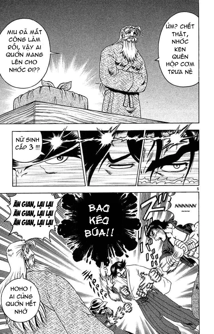 History’s Strongest Disciple Kenichi Chapter 151 - 5