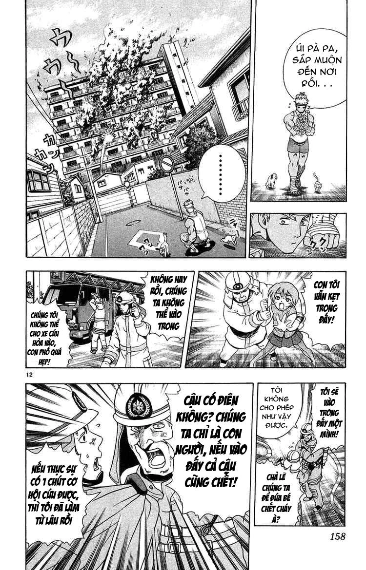 History’s Strongest Disciple Kenichi Chapter 151 - 12