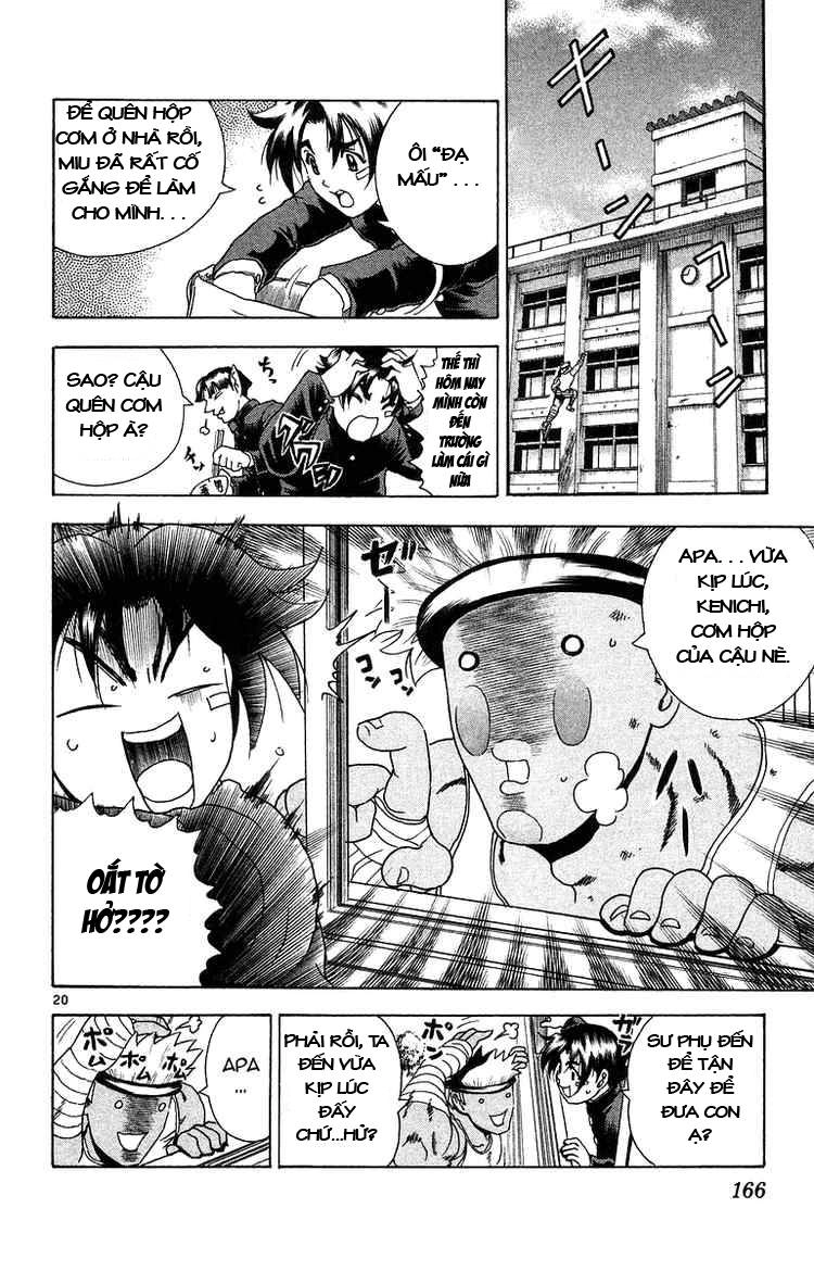 History’s Strongest Disciple Kenichi Chapter 151 - 18