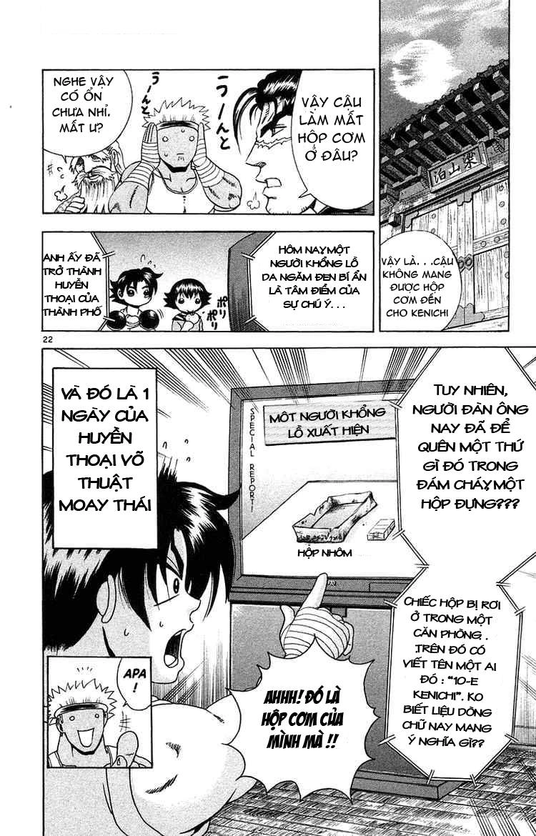 History’s Strongest Disciple Kenichi Chapter 151 - 20