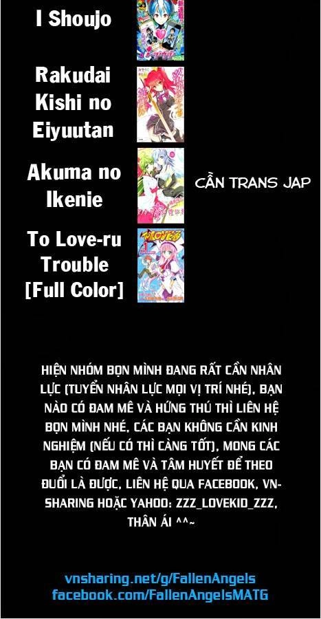 History’s Strongest Disciple Kenichi Chapter 152 - 4