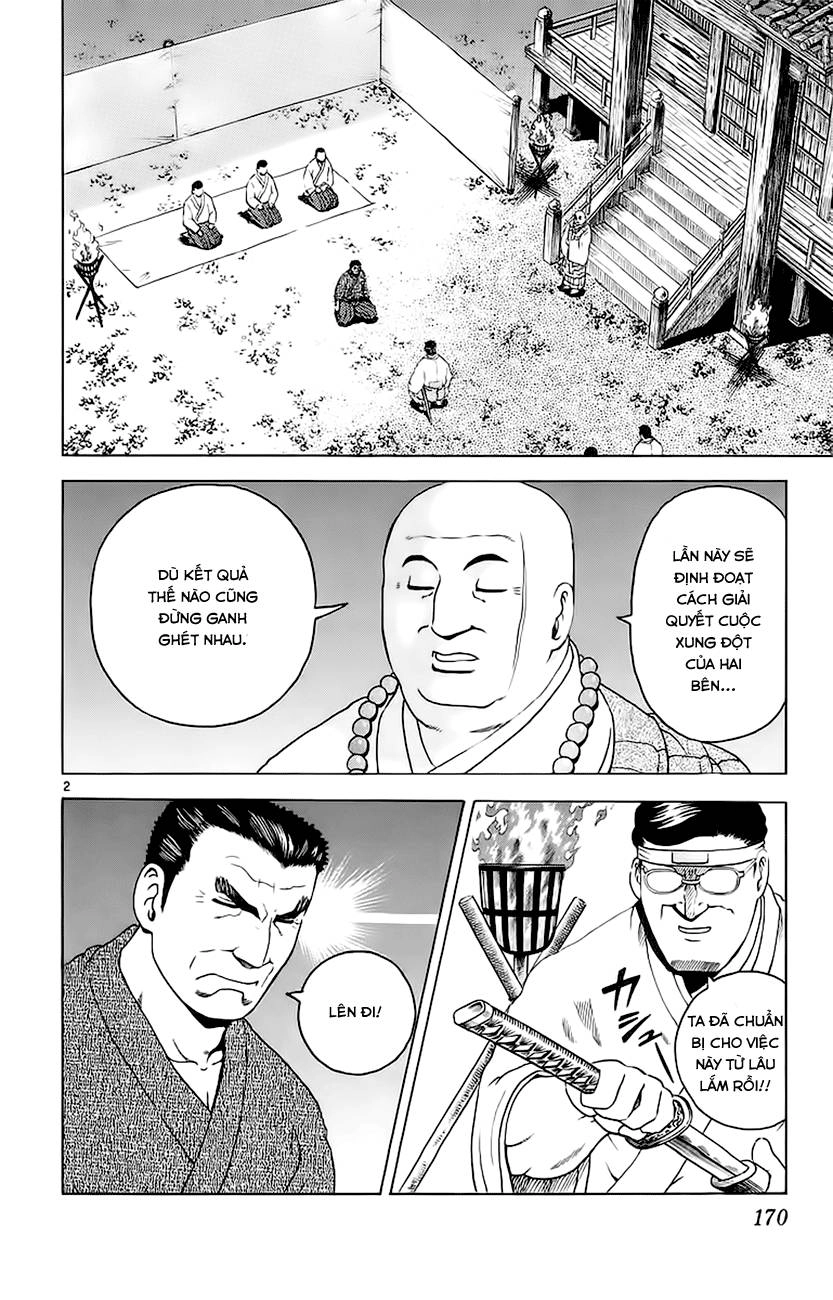 History’s Strongest Disciple Kenichi Chapter 152 - 6