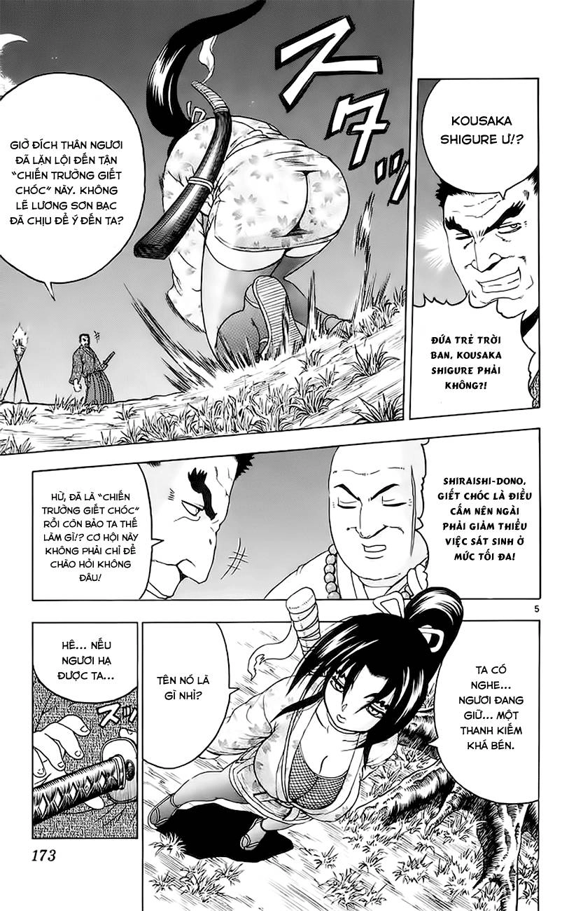 History’s Strongest Disciple Kenichi Chapter 152 - 9
