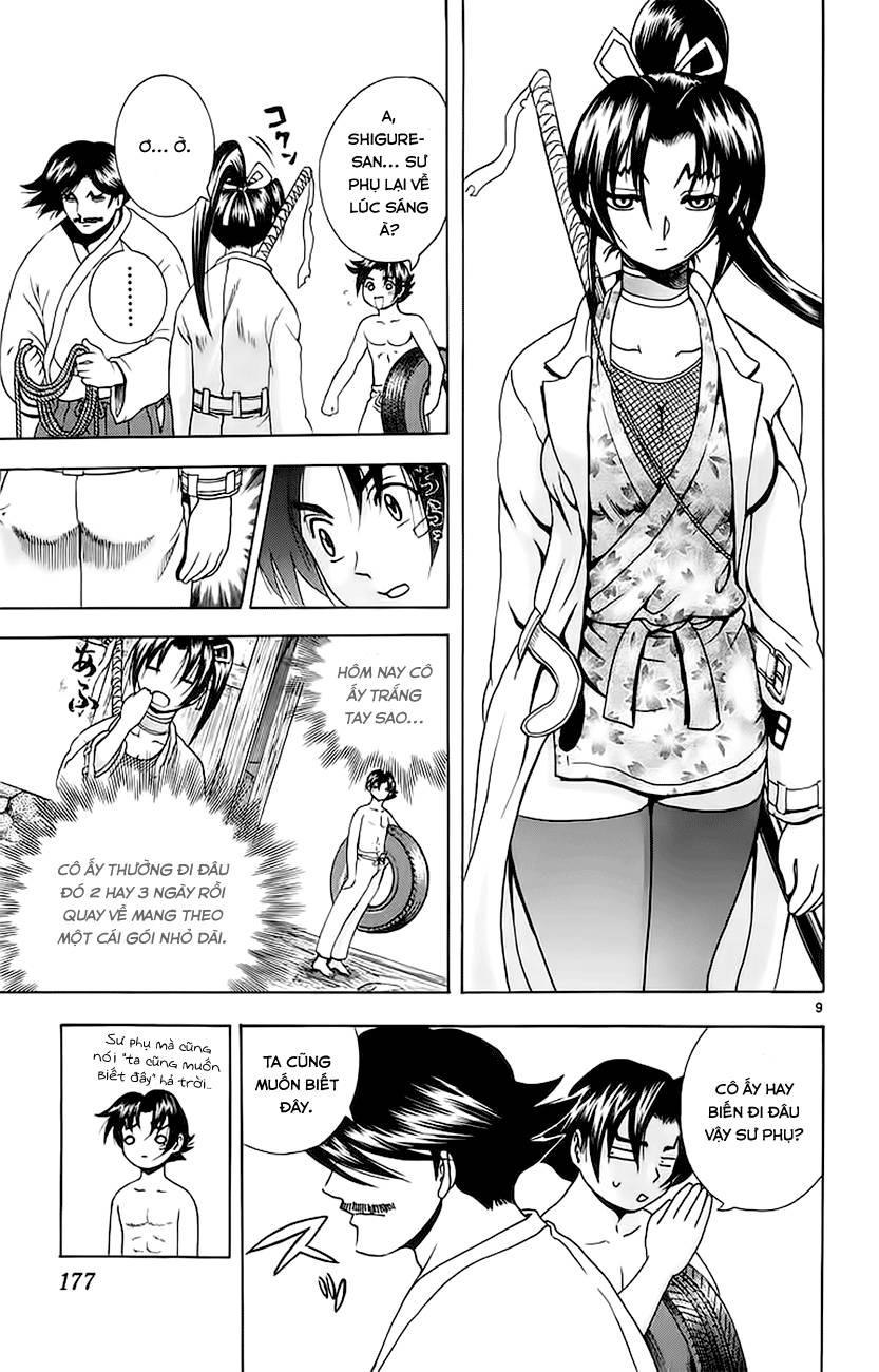 History’s Strongest Disciple Kenichi Chapter 152 - 12