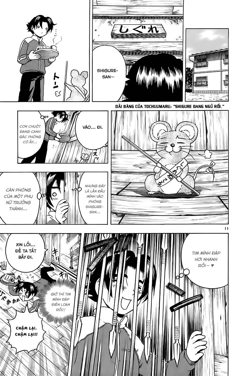 History’s Strongest Disciple Kenichi Chapter 152 - 14