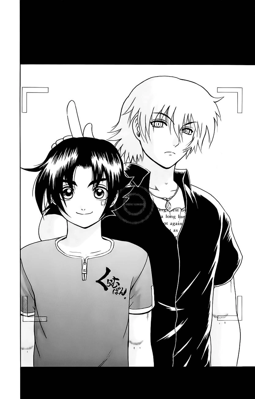 History’s Strongest Disciple Kenichi Chapter 152 - 25