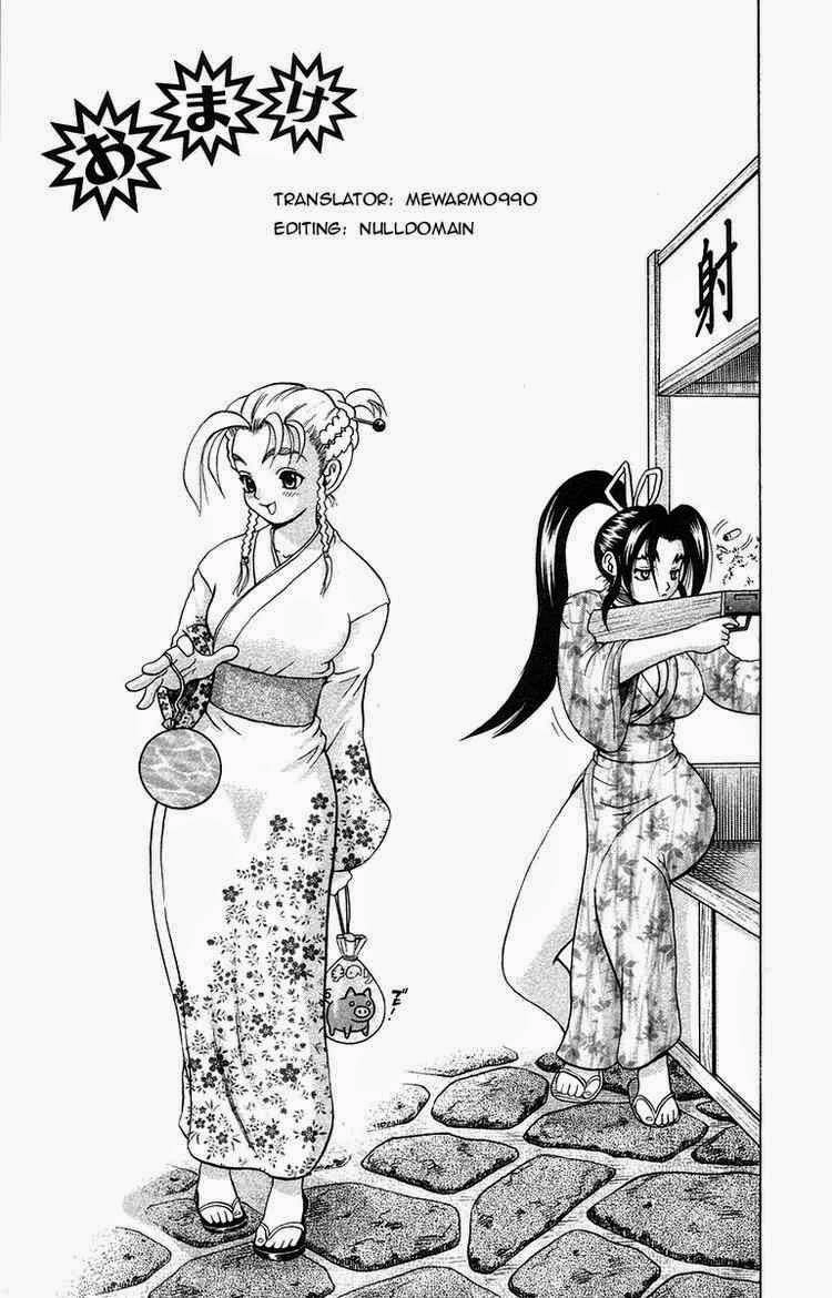 History’s Strongest Disciple Kenichi Chapter 152 - 29