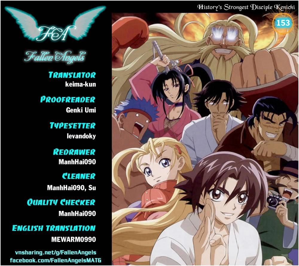 History’s Strongest Disciple Kenichi Chapter 153 - 1