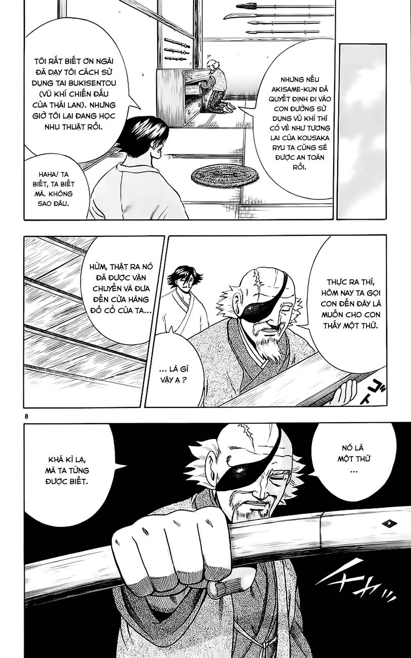 History’s Strongest Disciple Kenichi Chapter 153 - 17