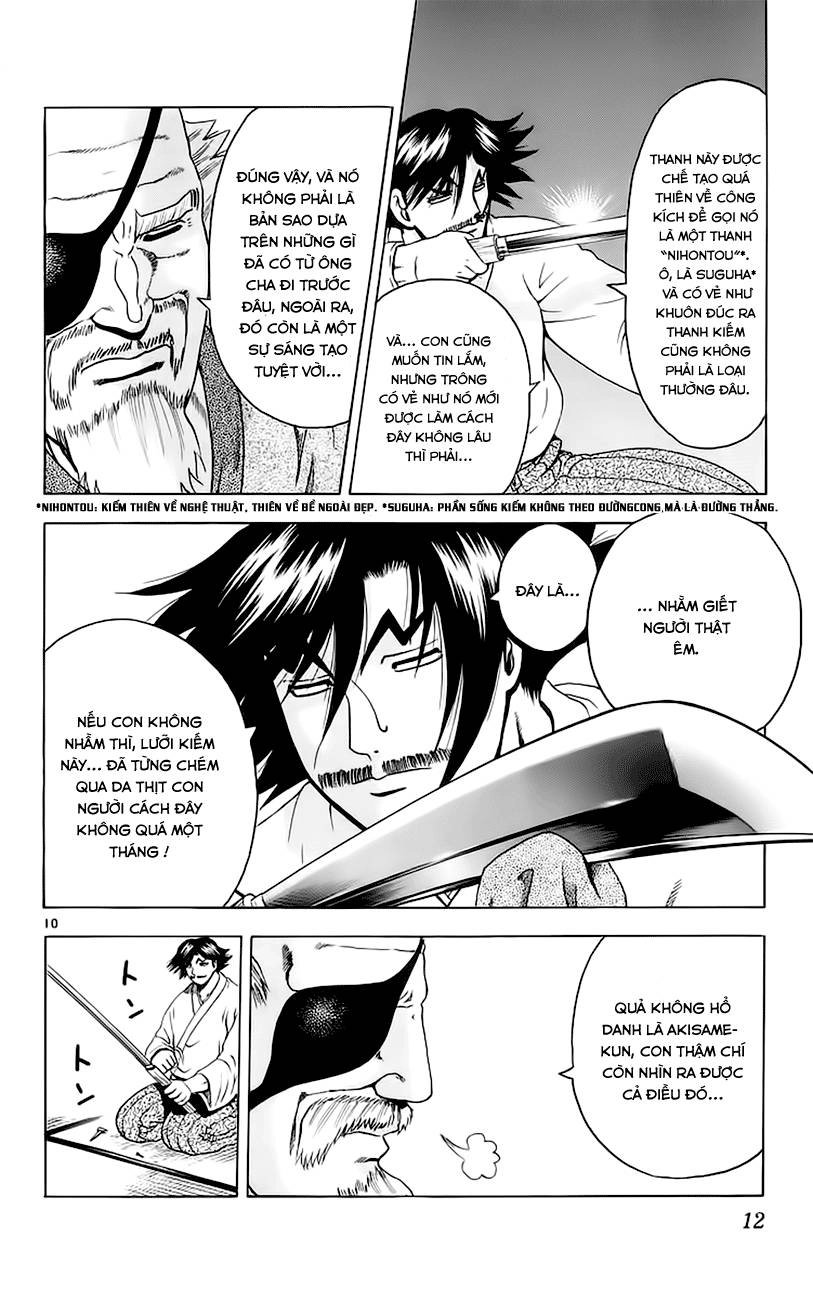 History’s Strongest Disciple Kenichi Chapter 153 - 19