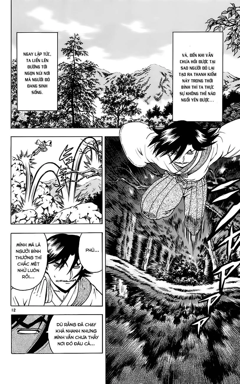 History’s Strongest Disciple Kenichi Chapter 153 - 21