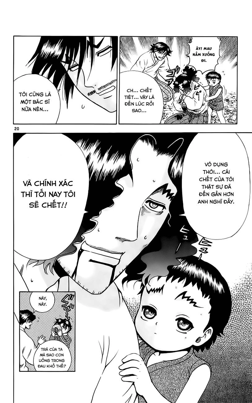 History’s Strongest Disciple Kenichi Chapter 154 - 24